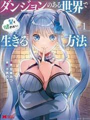 热血篮球 酷客影院动漫在线观看