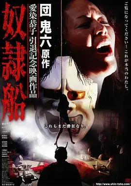 酷客影院资讯 电视剧开机