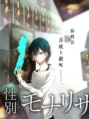 投票机制调整说明配图